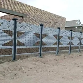 BETON ZABOR (HAÝAT)