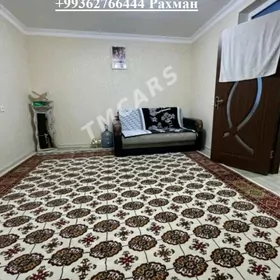 (2480)-ГОСТИНКА GOSTINKA GASDINKA ГОСТИНКУ 33-KWAD