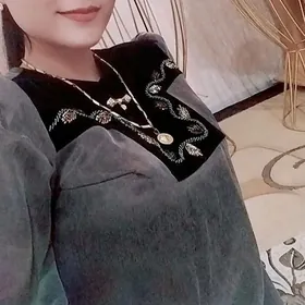 çille