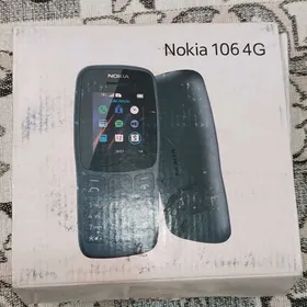 Nokia 1064