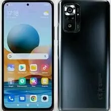 redmi note 10 pro
