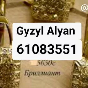 Gyzyl Alyan Gymmat Bahdan