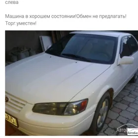 Toyota Camry 1999