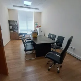 офис Ofis