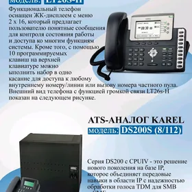 Telefon sistemasy