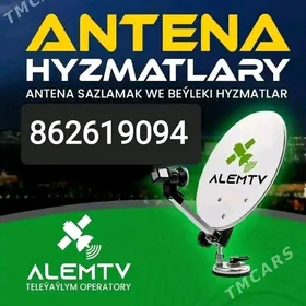ANTEN Ustanowka TUNER Nastroka