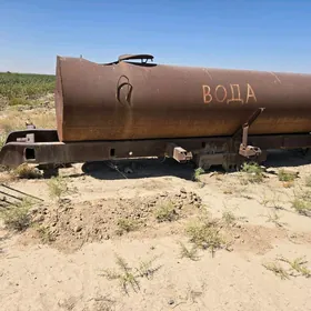 Suw Boçka