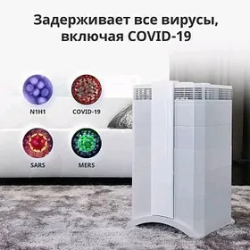 Очиститель воздуха