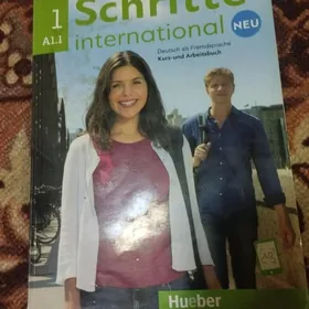 schritte