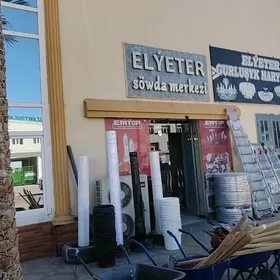 SATLYK MAGAZYN kafemechta arka