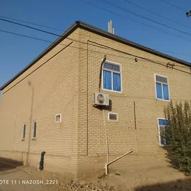satlyk jaý