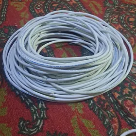 kabel unal