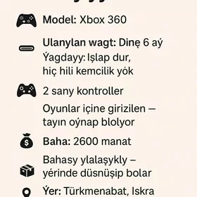 XBOX 360