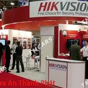 Hikvision optovik