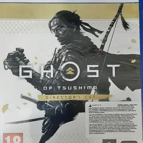 Игра для плейст