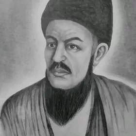 çekilen portret