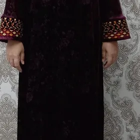 şufon balgar