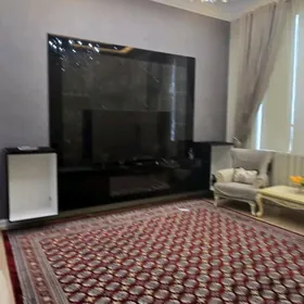 Аренда