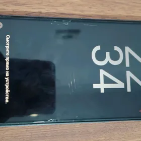 Realme C35