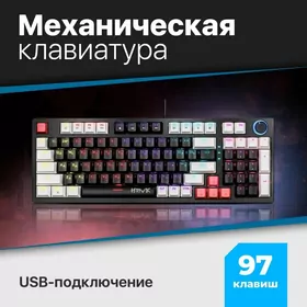 Проводная клавиатура Defender Hawk GK-418