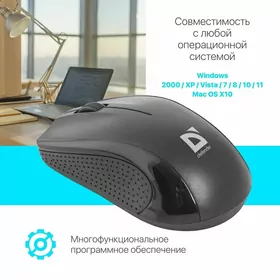 Мышь проводная Defender Optimum MB-160