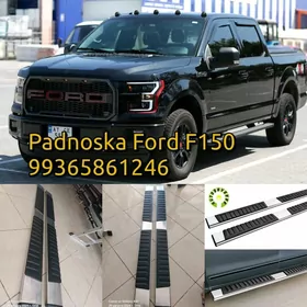 Ford F15 bezegler