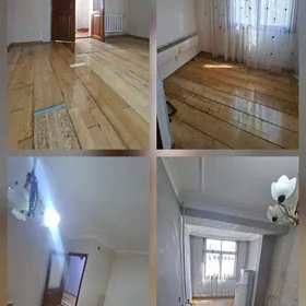 срочно