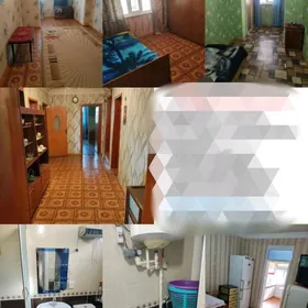 ПРОДАЮ ДОМ / КВАРТИРУ