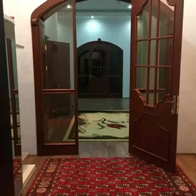 ДОМ АННАУ