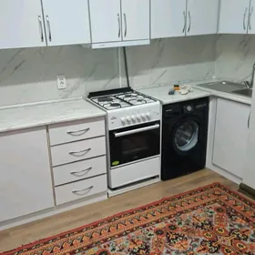 аренда