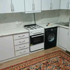 аренда