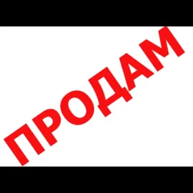 Коттедж 15 этап