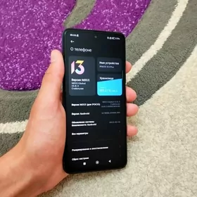 POCO X 3 PRO