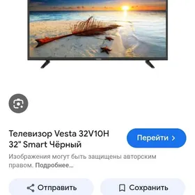Telvizor 32