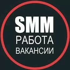 смм продавец