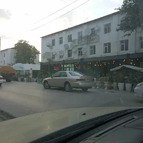 жай