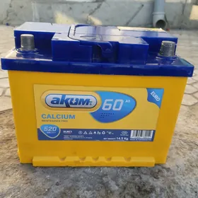 аккумлятор akkymylator