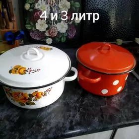 кастрюли эмалированные