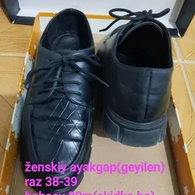 zenan ayakgaplary