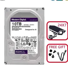 HDD