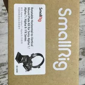 smallring