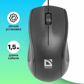 Мышь Defender Optimum MB-160
