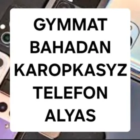 Karopkasyz telefon alyas