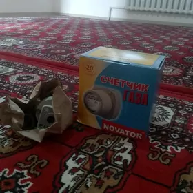 gaz ucoccik