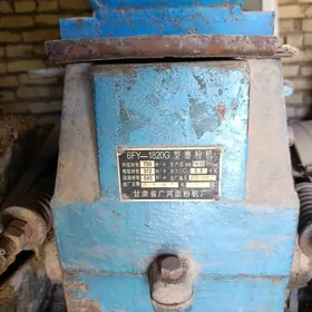 Değirmen