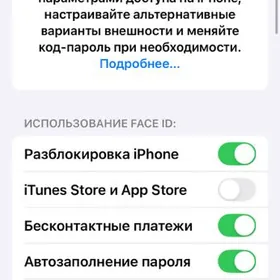 iphone xr 15pro