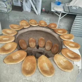 hamyrçy gerek