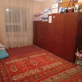 Ким район
