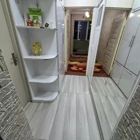 аренда