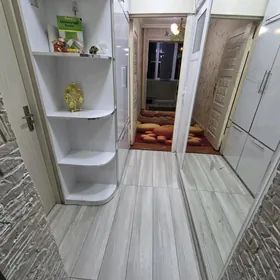 аренда